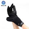 Article sports equestres - Ref 1382503