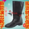 Article sports equestres - Ref 1382552