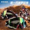 Article sports equestres VEGA - Ref 1382672