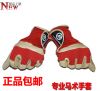 Article sports equestres - Ref 1382698