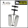 Article sports equestres - Ref 1382902