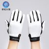 Article sports equestres - Ref 1382951
