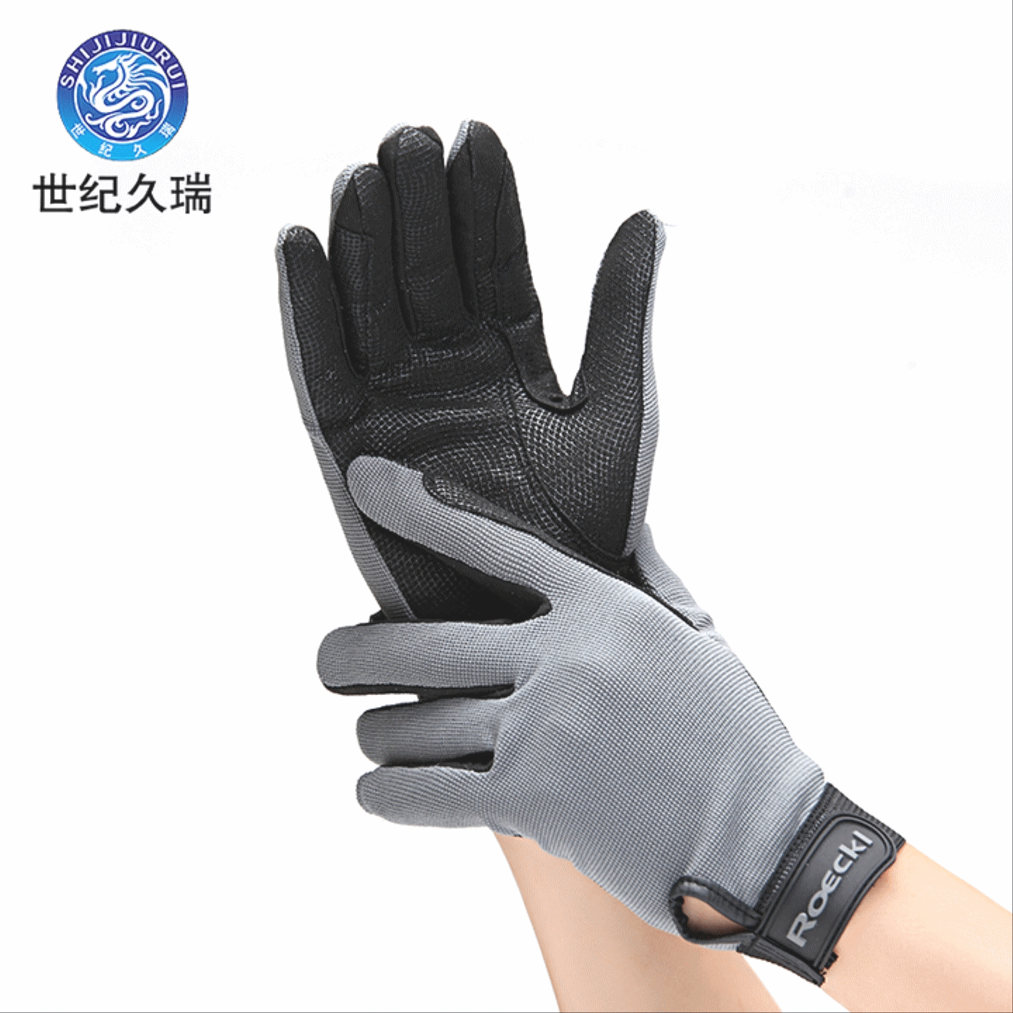Article sports equestres - Ref 1383108