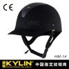 Article sports equestres KYLIN - Ref 1387196