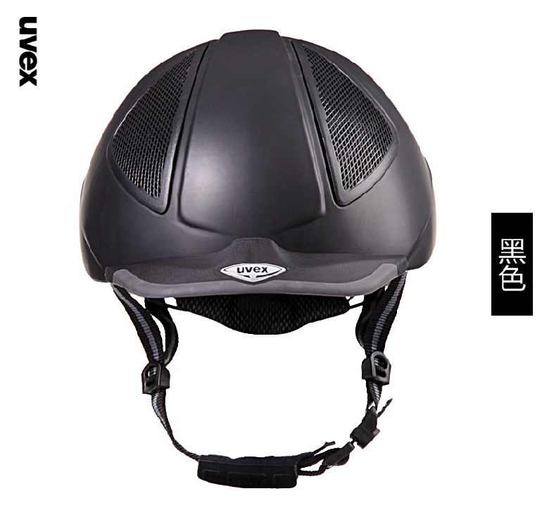 Article sports equestres - Ref 1387852