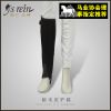 Article sports equestres - Ref 1387858