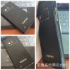 Autocollant pour téléphone mobile JIMEI - Ref 1360137