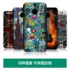 Autocollant pour téléphone mobile MOLIAO - Ref 1370081