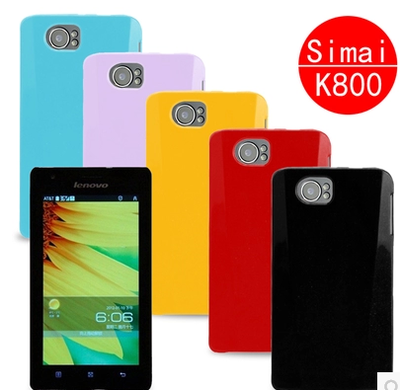 Autocollant pour téléphone mobile - Ref 1371952