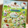 Autocollant pour téléphone mobile HELLO KITTY - Ref 1375086