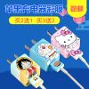 Autocollant pour téléphone portable XIANPU - Ref 1359849