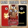 Autocollant pour téléphone portable - Ref 1360023
