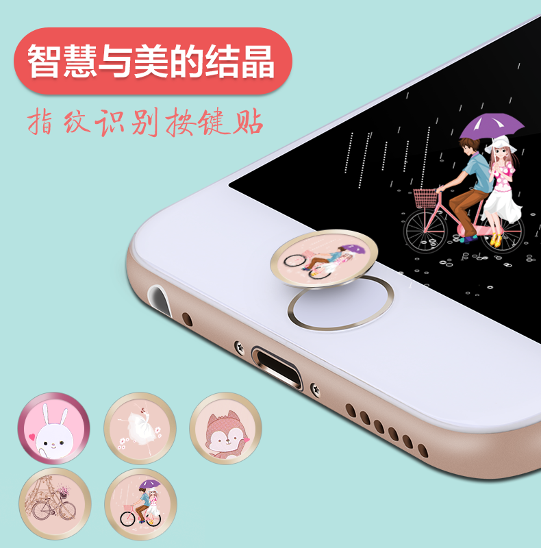 Autocollant pour téléphone portable DICKICS - Ref 1361593