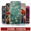 Autocollant pour téléphone portable MOLIAO - Ref 1361600