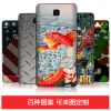 Autocollant pour téléphone portable MOLIAO - Ref 1361736