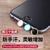 Autocollant pour téléphone portable HKQTQ - Ref 1362740