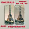 Autocollant pour téléphone portable VIVO - Ref 1364765