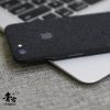Autocollant pour téléphone portable - Ref 1366089