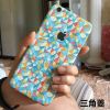 Autocollant pour téléphone portable SKINAT - Ref 1367355