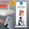 Autocollant pour téléphone portable - Ref 1369921