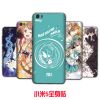 Autocollant pour téléphone portable CHUNCHUN - Ref 1371163
