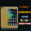 Autocollant pour téléphone portable - Ref 1371315