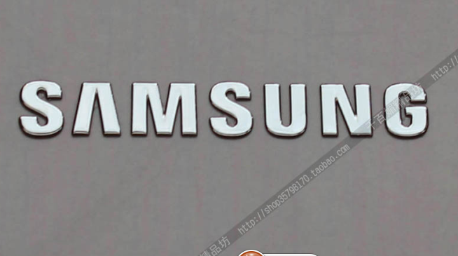 Autocollant pour téléphone portable - Ref 1372087