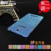 Autocollant pour téléphone portable - Ref 1372834
