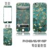 Autocollant pour téléphone portable MEBONT - Ref 1373497