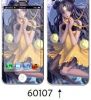 Autocollant pour téléphone portable - Ref 1373572