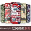 Autocollant pour téléphone portable - Ref 1374418