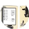 Autocollant pour téléphone portable - Ref 1374629