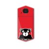 Autocollant pour téléphone portable SUPERK - Ref 1374882