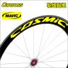 Autocollant pour vélo - Ref 2276004