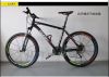 Autocollant pour vélo - Ref 2276221