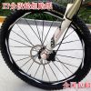 Autocollant pour vélo - Ref 2276958