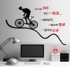 Autocollant pour vélo - Ref 2277199