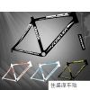 Autocollant pour vélo - Ref 2277228