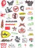 Autocollant pour vélo - Ref 2277230