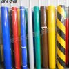 Autocollant pour vélo - Ref 2277891