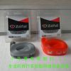 Autocollant pour vélo - Ref 2278103