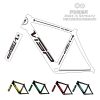 Autocollant pour vélo - Ref 2278309