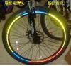 Autocollant pour vélo KENDA - Ref 2278414
