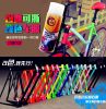 Autocollant pour vélo - Ref 2278452