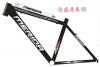 Autocollant pour vélo - Ref 2278536