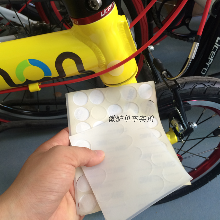 Autocollant pour vélo - Ref 2279883