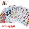 Autocollant pour vélo - Ref 2280699