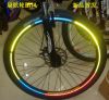Autocollant pour vélo - Ref 2280891