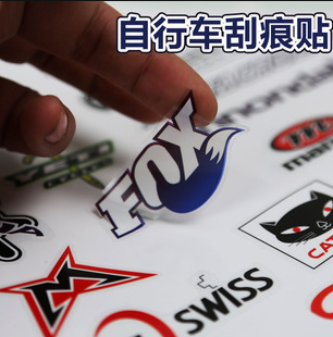 Autocollant pour vélo - Ref 2281115