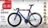 Autocollant pour vélo - Ref 2283069